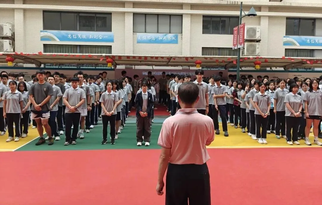 暨附联考元旦游园晚会暨模拟考表彰会顺利举行 第12张 暨附联考元旦游园晚会暨模拟考表彰会顺利举行 第12张