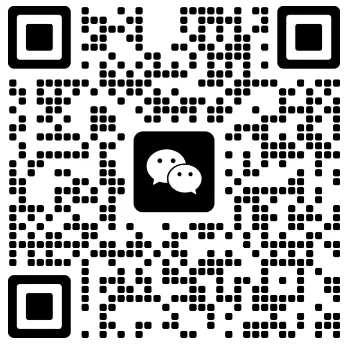 暨附联考元旦游园晚会暨模拟考表彰会顺利举行 第15张 暨附联考元旦游园晚会暨模拟考表彰会顺利举行 第15张