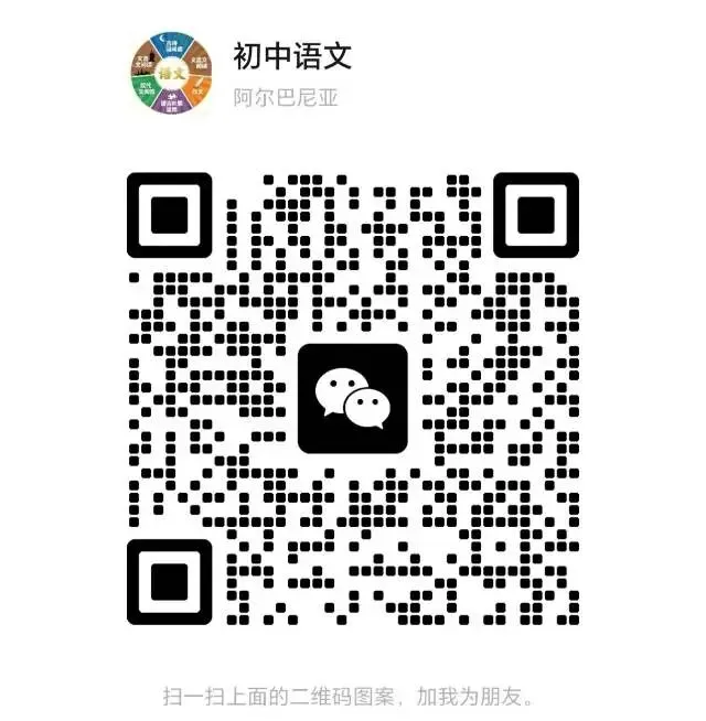 中考作文十大扣分雷区 快速来避坑 第2张 中考作文十大扣分雷区 快速来避坑 第2张