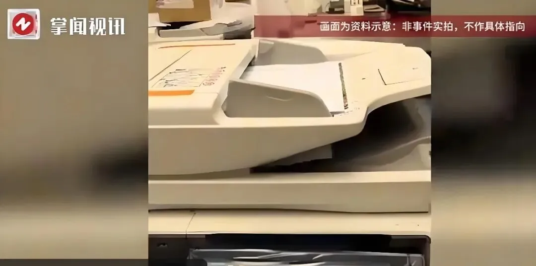 深夜两点出门复印试卷:青海17岁女生失联背后的困境 第8张 深夜两点出门复印试卷:青海17岁女生失联背后的困境 第8张