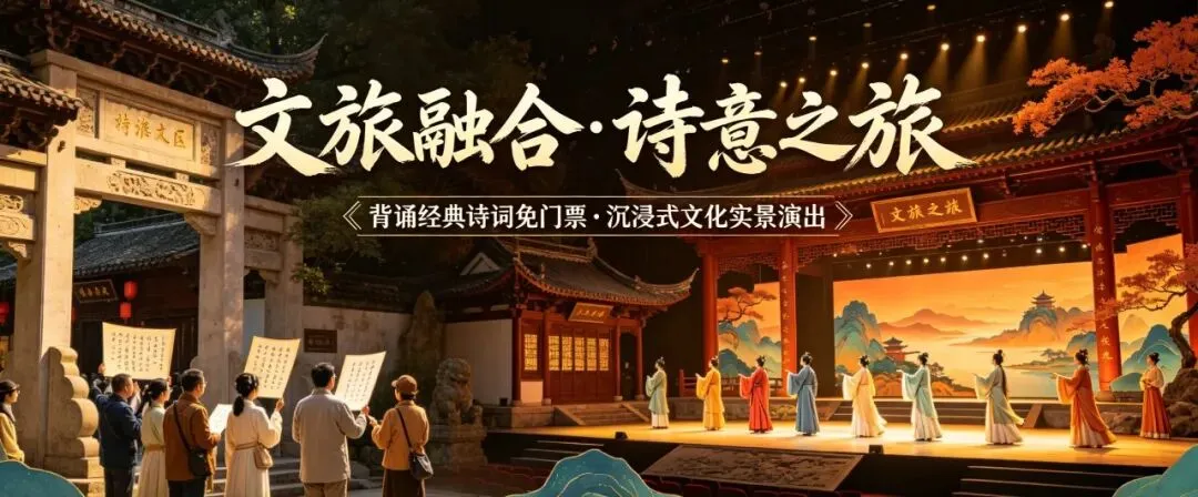 → 公务员面试真题解析(2026年5月13日) 第2张 → 公务员面试真题解析(2026年5月13日) 第2张