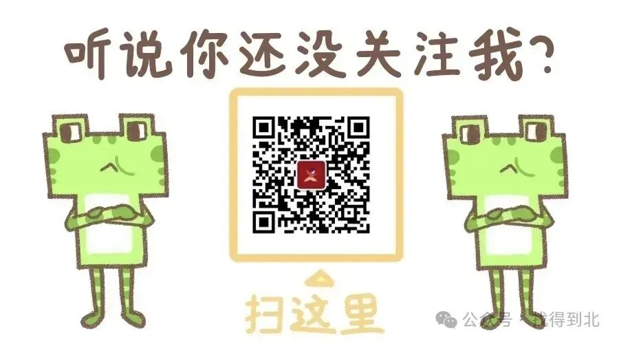 上海中考命题人小道消息! 第1张 上海中考命题人小道消息! 第1张