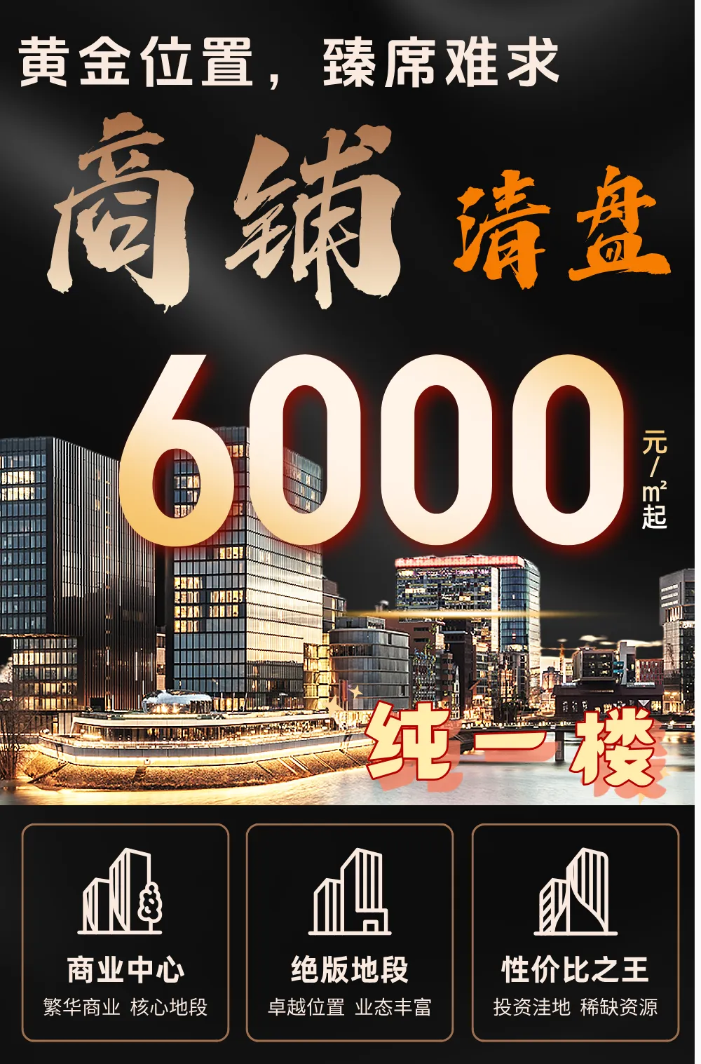 南通2026年中考时间确定! 第2张