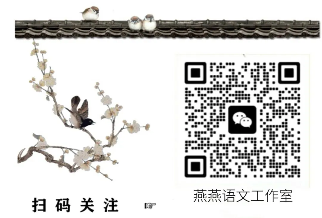 5月13日²⁰²⁶周三 直播讲义分享 中考会好 第6张