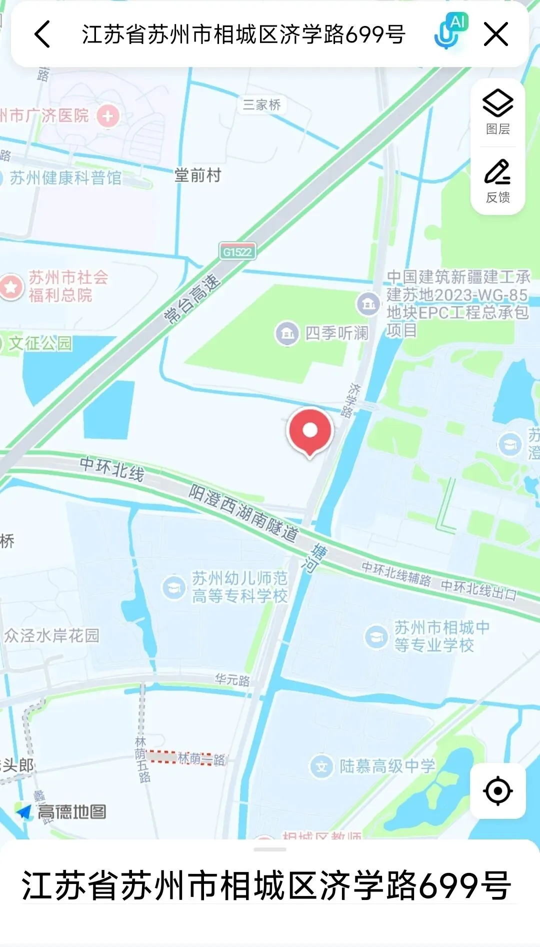2026中考美术舞蹈多校联考,苏州考点正在报名.5.17日开考,报名截止5.15日晚. 第4张