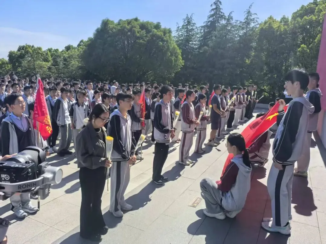 追光砺志赴中考崇贤铸魂启新程——高淳区第一中学九年级一模表彰大会暨游子山研学实践活动 第31张 追光砺志赴中考崇贤铸魂启新程——高淳区第一中学九年级一模表彰大会暨游子山研学实践活动 第31张