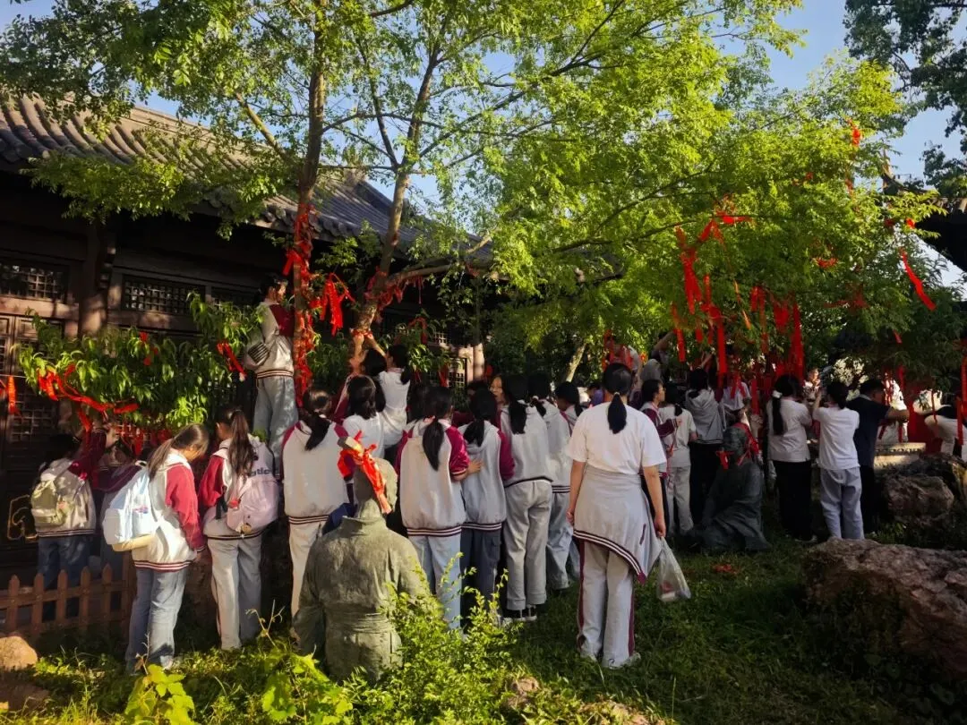 追光砺志赴中考崇贤铸魂启新程——高淳区第一中学九年级一模表彰大会暨游子山研学实践活动 第42张 追光砺志赴中考崇贤铸魂启新程——高淳区第一中学九年级一模表彰大会暨游子山研学实践活动 第42张