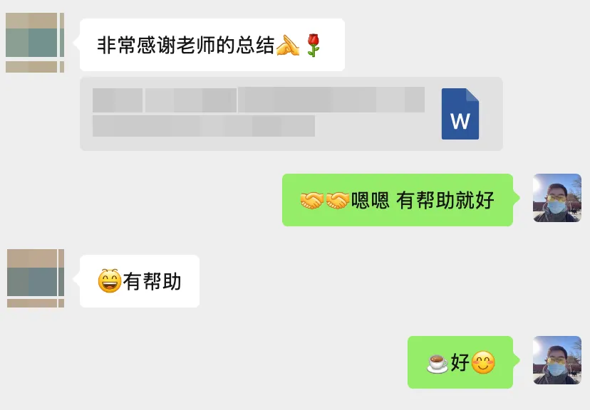 中考英语最后冲刺,我想和你说几件实在的事 第4张