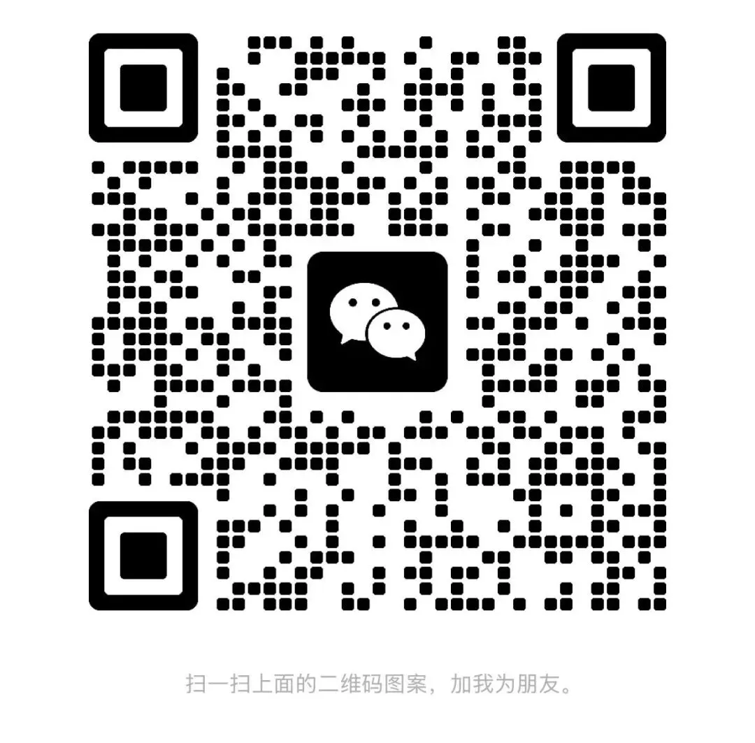 中考英语最后冲刺,我想和你说几件实在的事 第5张