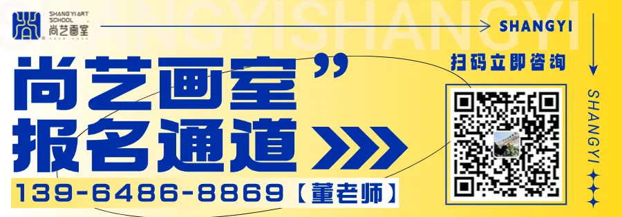 青岛市中考艺术班特长生招生统计 第2张
