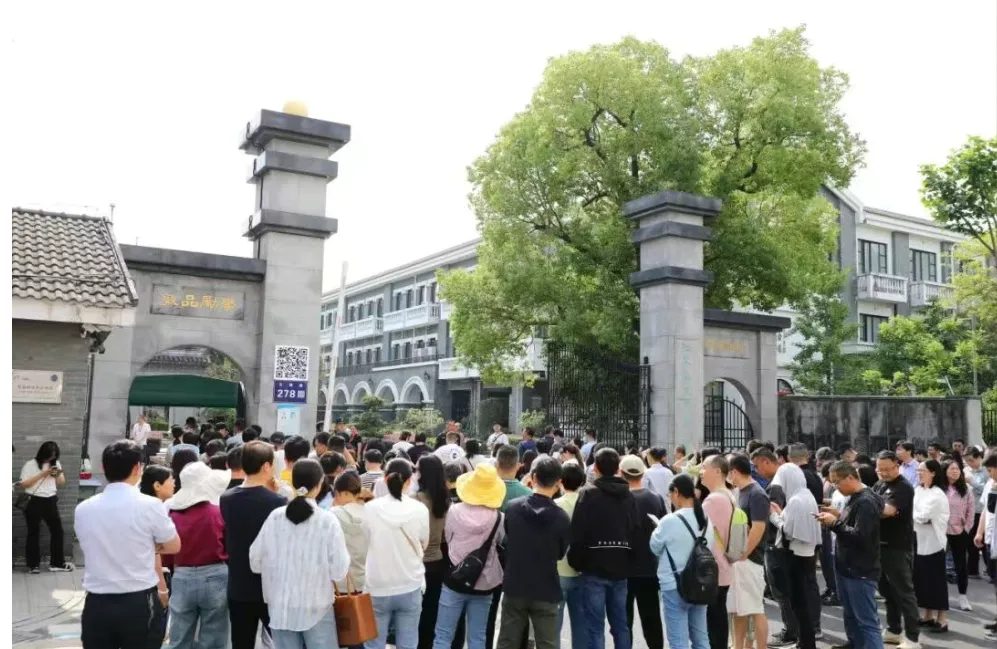 26中考快讯:市一中开放日预约通道已开放,苏附开放日预告已通知,初三家长必看! 第6张