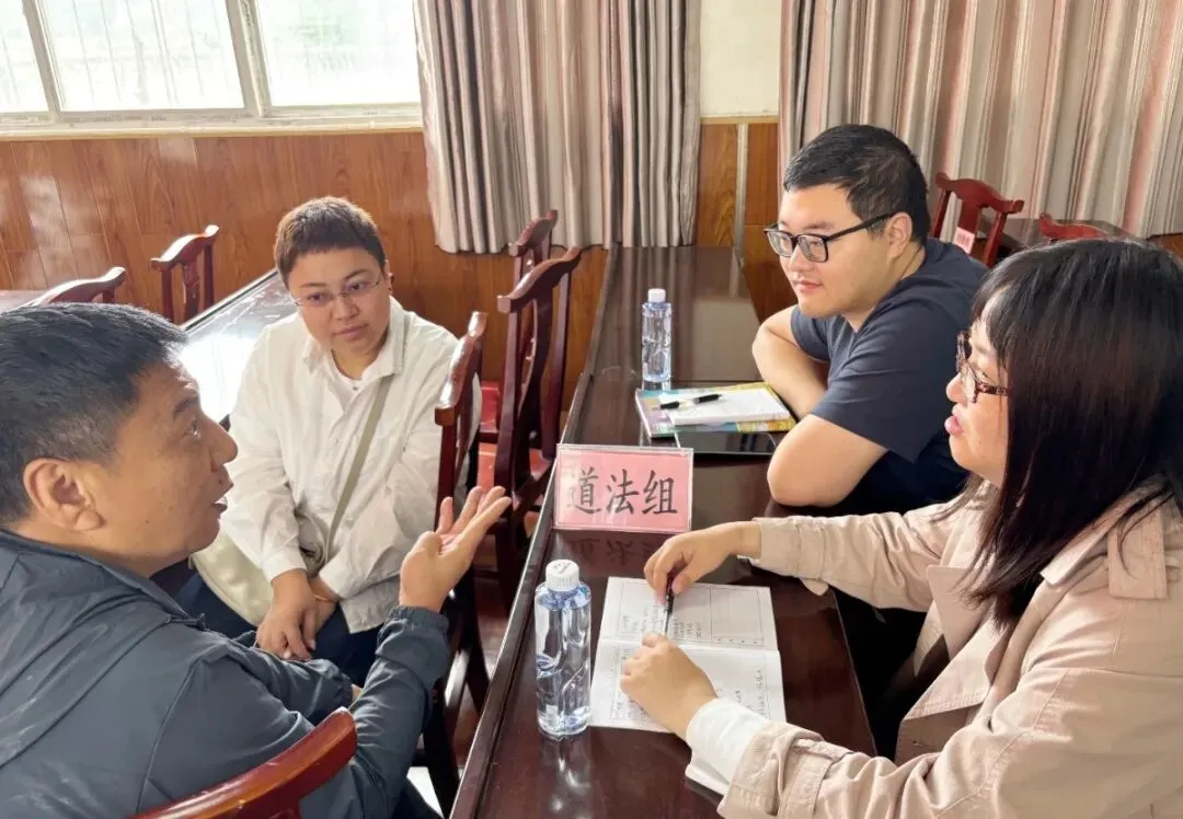 精研复习课堂 聚力中考备考——双凤片区开展初三中考复习教研活动 第20张