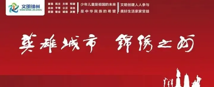 精准把脉明方向 凝聚合力备中考——区教师进修学校召开2026年备考研讨会 第2张