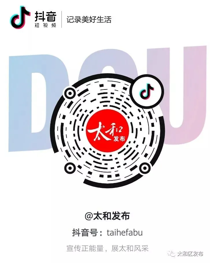 精准把脉明方向 凝聚合力备中考——区教师进修学校召开2026年备考研讨会 第5张