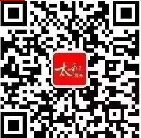 精准把脉明方向 凝聚合力备中考——区教师进修学校召开2026年备考研讨会 第9张