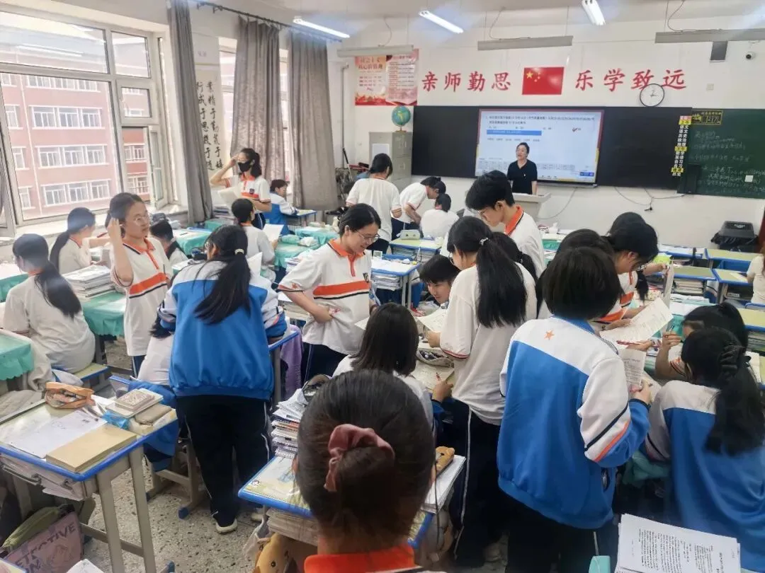 情境赋能 思政铸魂——四市二模试卷讲评展示课 第3张
