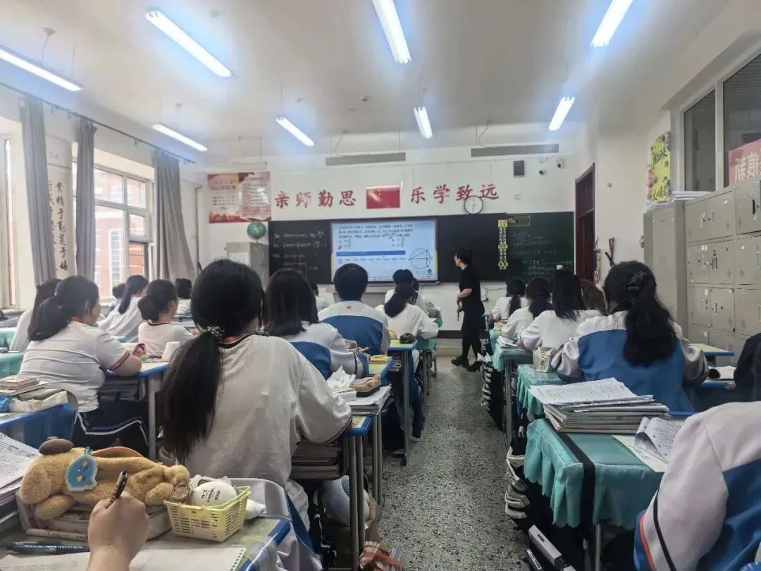 情境赋能 思政铸魂——四市二模试卷讲评展示课 第6张
