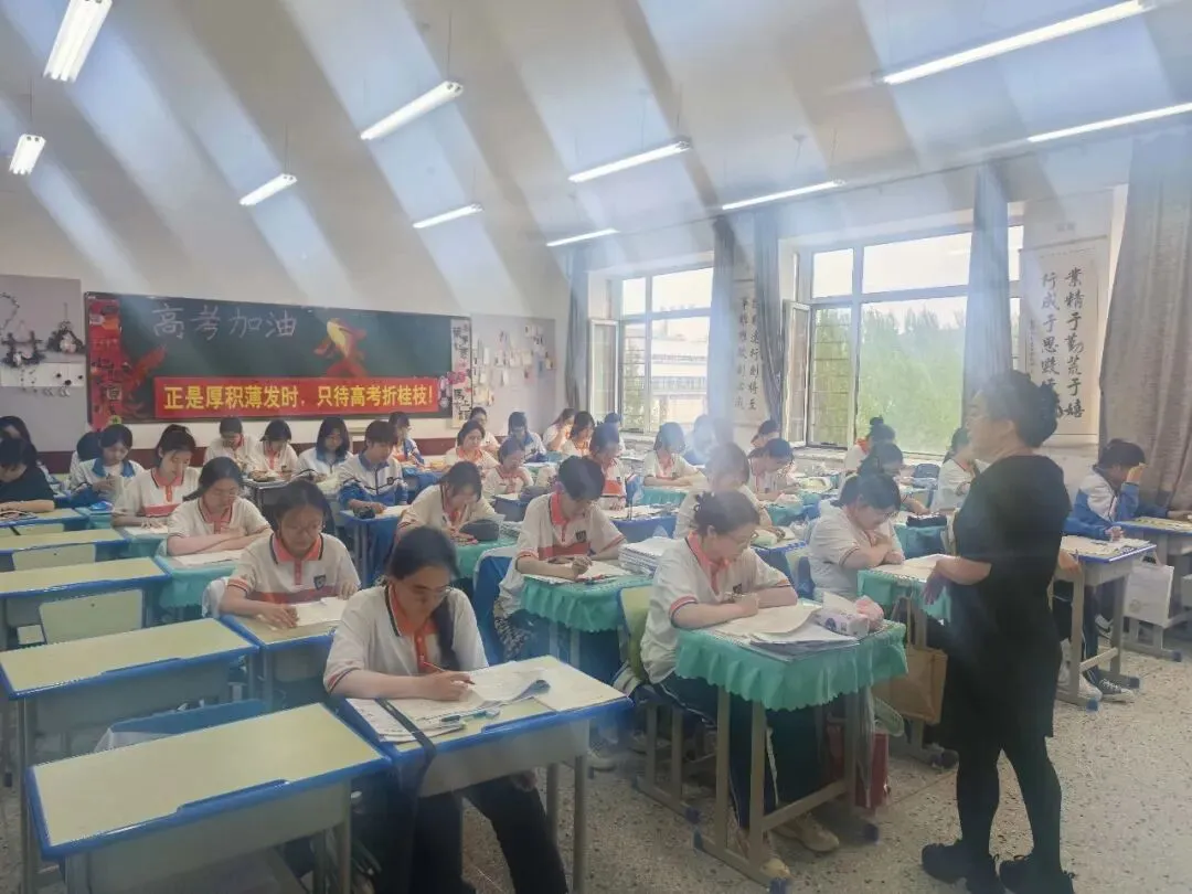 情境赋能 思政铸魂——四市二模试卷讲评展示课 第7张