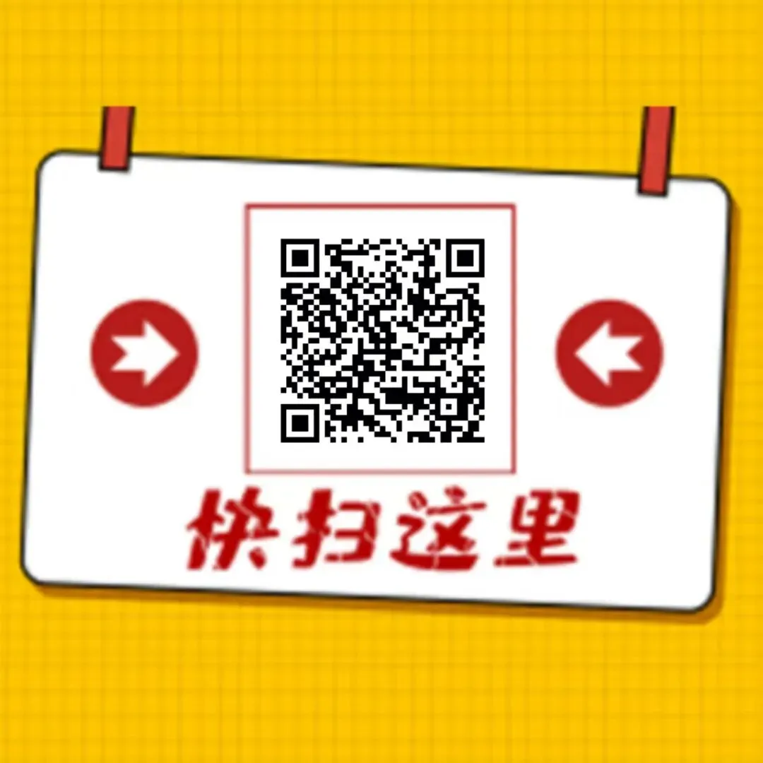 5.13曼城vs水晶宫:哈兰德带着试卷上了考场,格拉斯纳这道数学题到底会不会算? 第1张