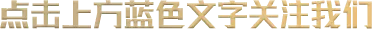 中考没上普高,孩子还有本科路吗?|从武汉华中艺术学校逆袭 第1张