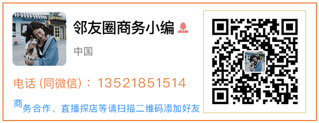 中考后另辟蹊径!望京孩子逆袭世界名校! 第39张