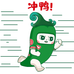 2026年贵州中考时间定了@都匀青年丨“赛动黔景·活力省运”贵州省第十二届运动会志愿者等你加入! 第18张 2026年贵州中考时间定了@都匀青年丨“赛动黔景·活力省运”贵州省第十二届运动会志愿者等你加入! 第18张