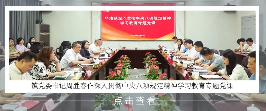 2025上海中考闵行区“名额分配到区”最低录取分数线公布,录取查询通道→ 第7张