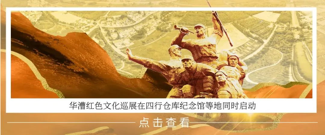 2025上海中考闵行区“名额分配到区”最低录取分数线公布,录取查询通道→ 第9张