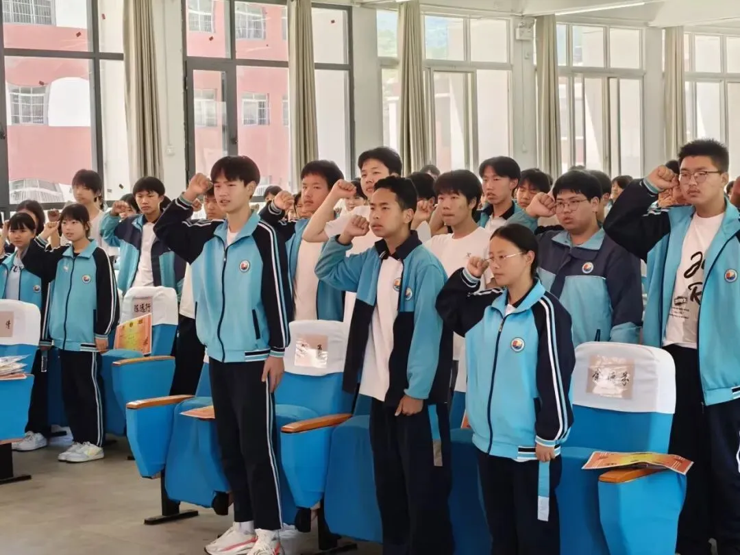 【九年级组】冲刺四十天 同圆中考梦丨红椿镇九年制学校九年级隆重举行冲刺暨表彰大会 第8张