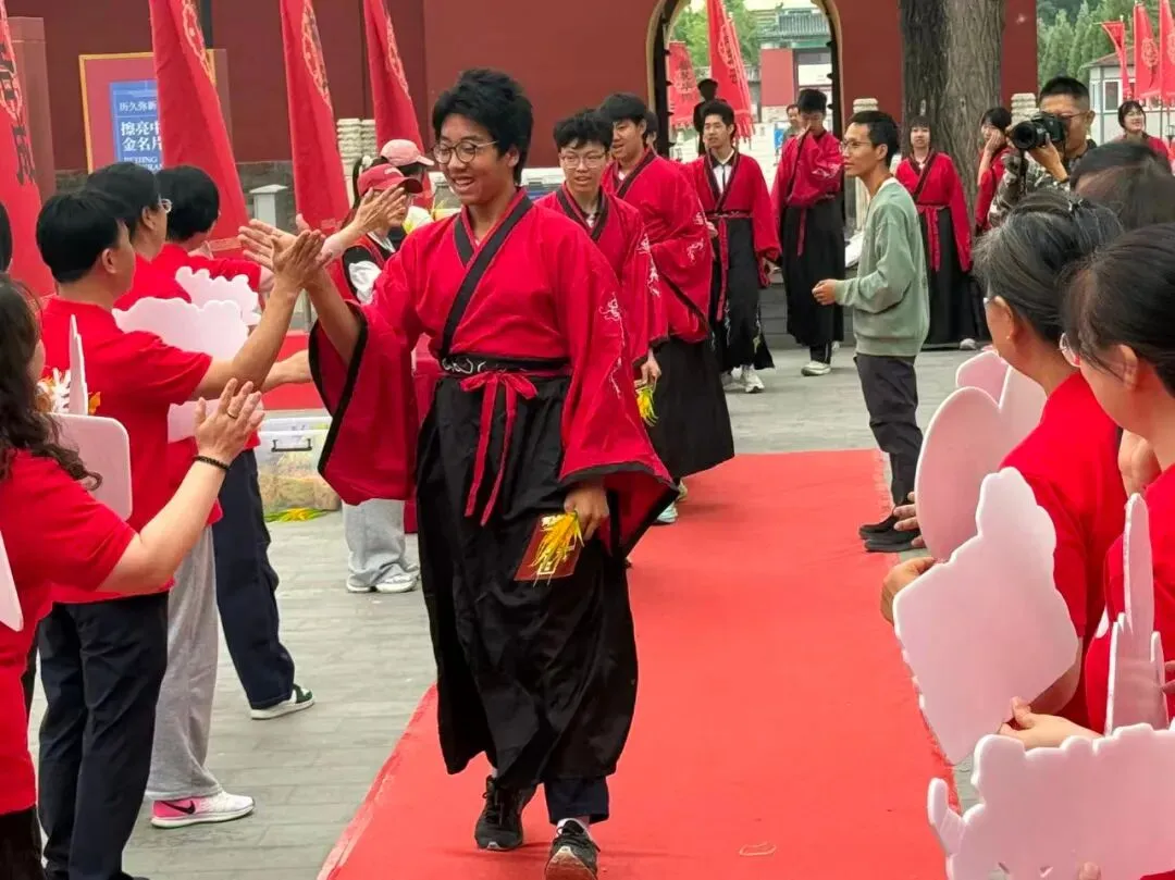 家国传薪怀师恩 砺行拼搏赢中考——旧宫中学举行初三年级先农坛庆成宫誓师大会 第17张 家国传薪怀师恩 砺行拼搏赢中考——旧宫中学举行初三年级先农坛庆成宫誓师大会 第17张