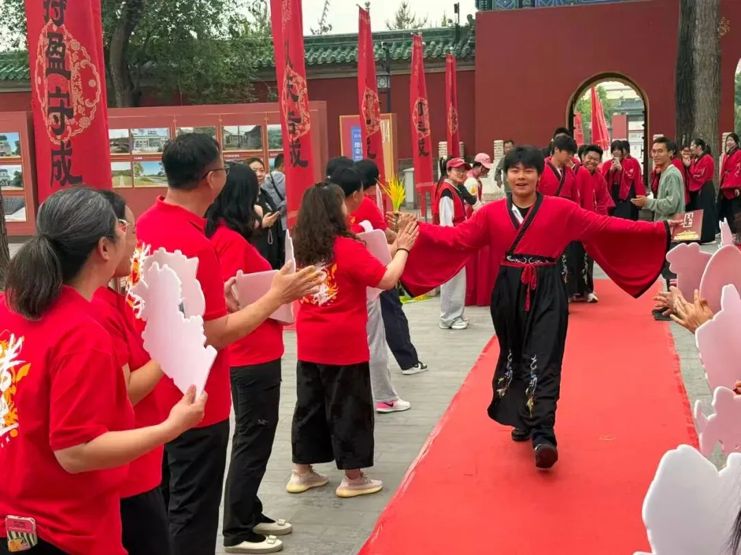 家国传薪怀师恩 砺行拼搏赢中考——旧宫中学举行初三年级先农坛庆成宫誓师大会 第18张 家国传薪怀师恩 砺行拼搏赢中考——旧宫中学举行初三年级先农坛庆成宫誓师大会 第18张