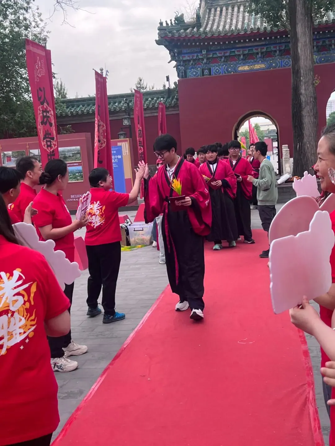 家国传薪怀师恩 砺行拼搏赢中考——旧宫中学举行初三年级先农坛庆成宫誓师大会 第27张 家国传薪怀师恩 砺行拼搏赢中考——旧宫中学举行初三年级先农坛庆成宫誓师大会 第27张