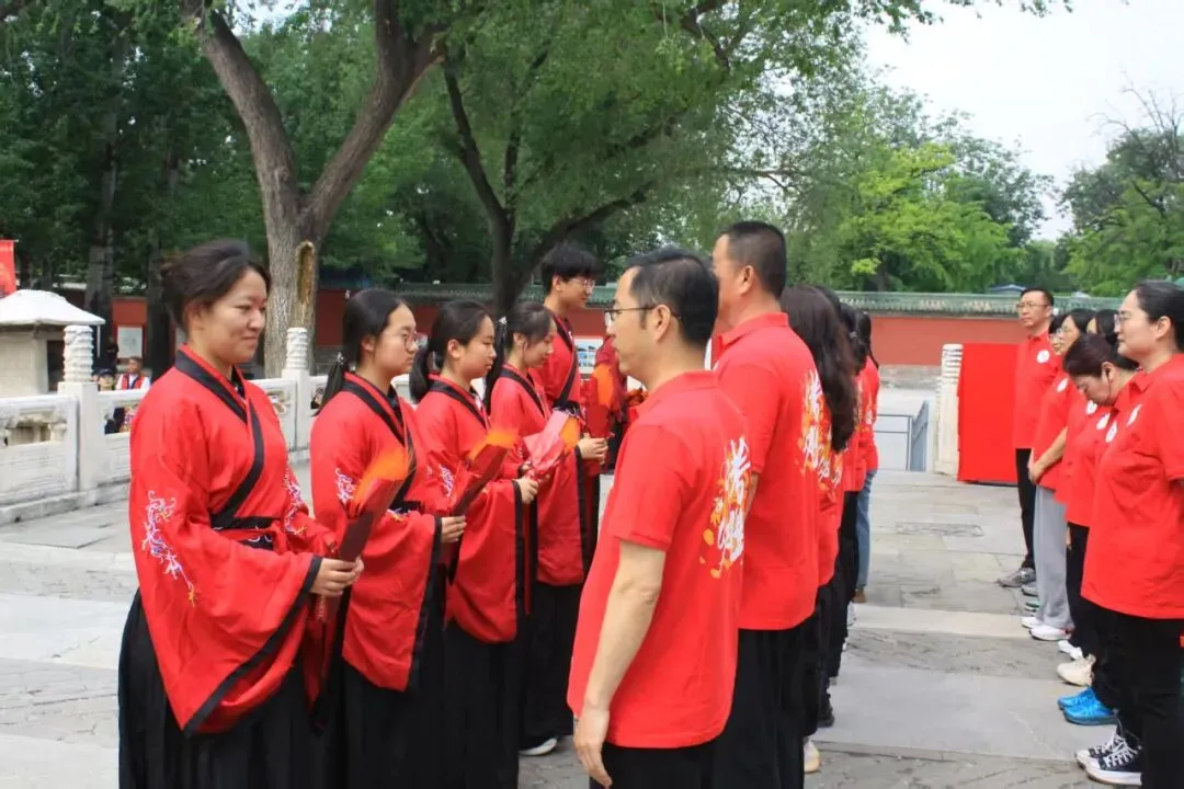 家国传薪怀师恩 砺行拼搏赢中考——旧宫中学举行初三年级先农坛庆成宫誓师大会 第36张 家国传薪怀师恩 砺行拼搏赢中考——旧宫中学举行初三年级先农坛庆成宫誓师大会 第36张