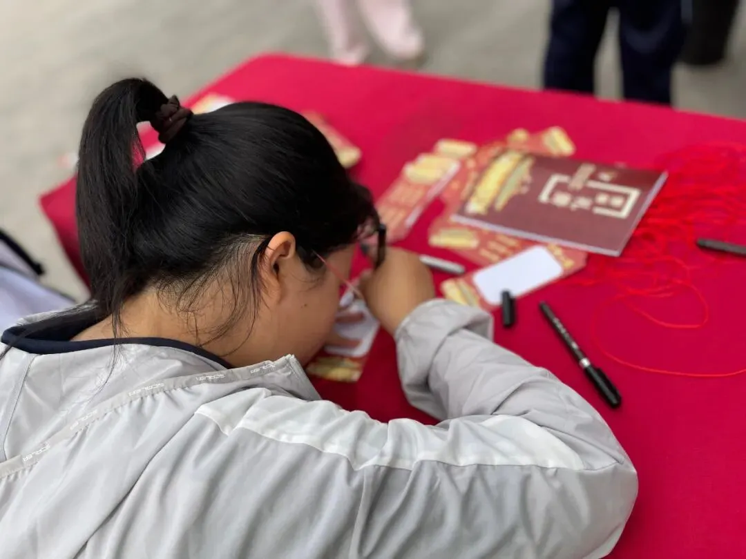 家国传薪怀师恩 砺行拼搏赢中考——旧宫中学举行初三年级先农坛庆成宫誓师大会 第55张 家国传薪怀师恩 砺行拼搏赢中考——旧宫中学举行初三年级先农坛庆成宫誓师大会 第55张
