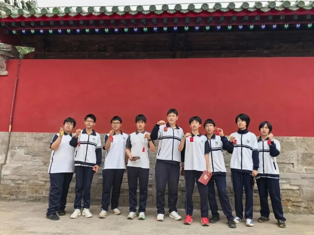 家国传薪怀师恩 砺行拼搏赢中考——旧宫中学举行初三年级先农坛庆成宫誓师大会 第59张 家国传薪怀师恩 砺行拼搏赢中考——旧宫中学举行初三年级先农坛庆成宫誓师大会 第59张