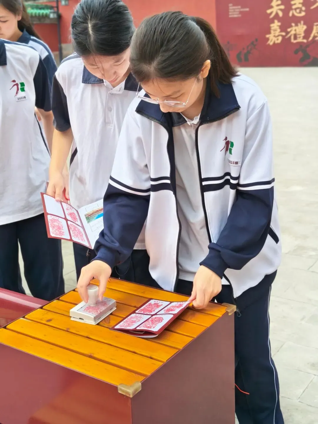家国传薪怀师恩 砺行拼搏赢中考——旧宫中学举行初三年级先农坛庆成宫誓师大会 第61张 家国传薪怀师恩 砺行拼搏赢中考——旧宫中学举行初三年级先农坛庆成宫誓师大会 第61张