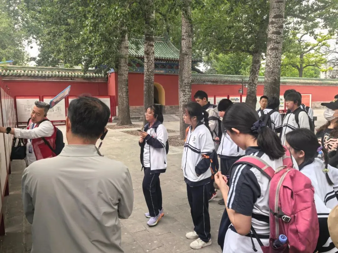 家国传薪怀师恩 砺行拼搏赢中考——旧宫中学举行初三年级先农坛庆成宫誓师大会 第65张 家国传薪怀师恩 砺行拼搏赢中考——旧宫中学举行初三年级先农坛庆成宫誓师大会 第65张