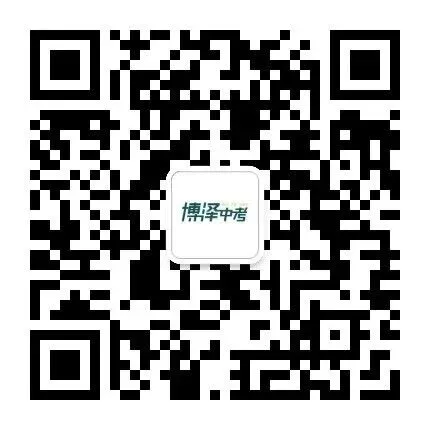 中考最后冲刺:不拼时间拼策略,精准提分才是王道! 第34张