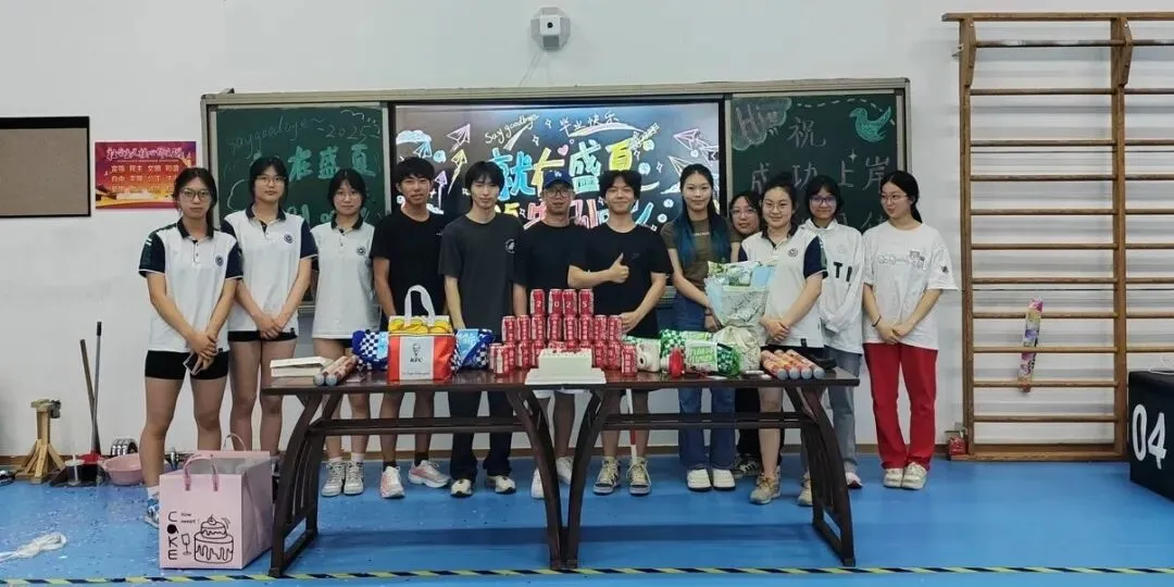初三中考家长必读 | 杭州西子实验学校2026年高中招生问答 第7张