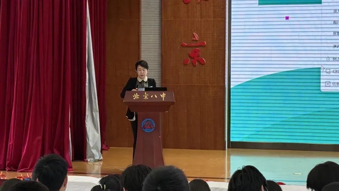 凝心聚力冲刺中考 家校同心共赴前程——初三年级组家长会 第11张