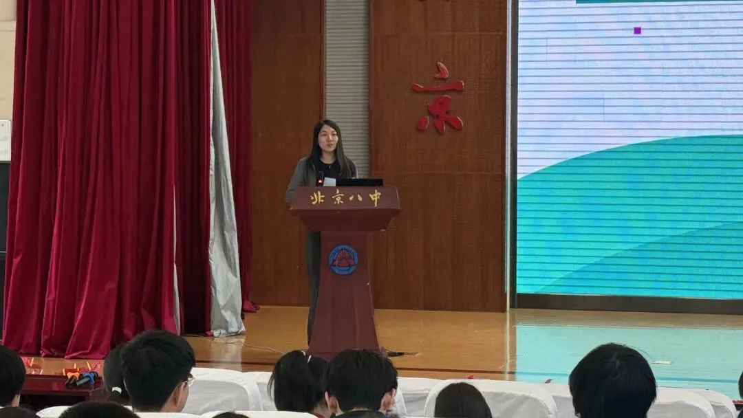 凝心聚力冲刺中考 家校同心共赴前程——初三年级组家长会 第12张
