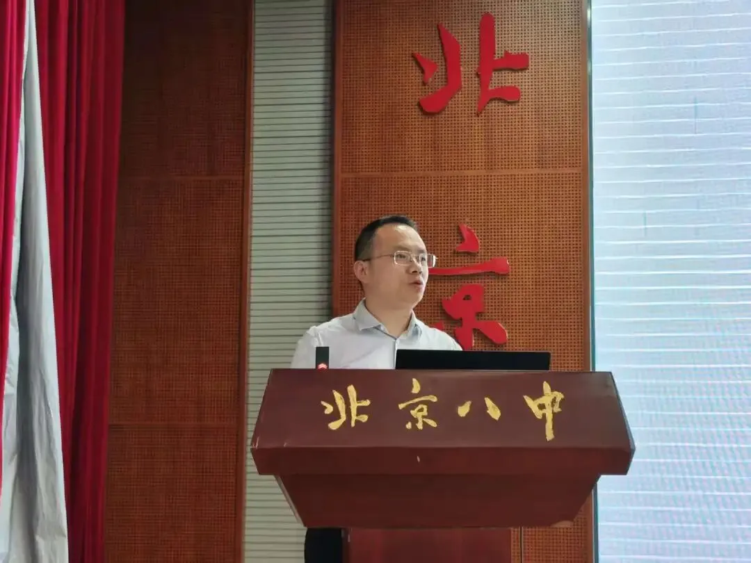 凝心聚力冲刺中考 家校同心共赴前程——初三年级组家长会 第14张