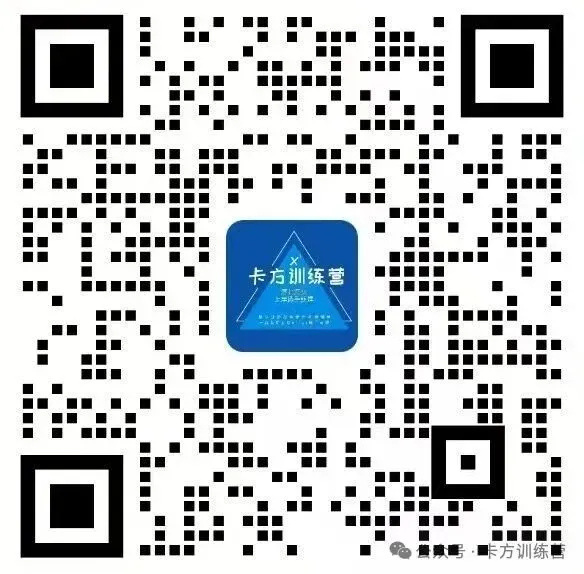 上交432必看!26真实考情+近3年真题命题规律(附精讲视频) 第1张