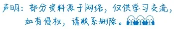 2026年黑龙江哈尔滨市高三第二次模拟考试数学试题 第14张