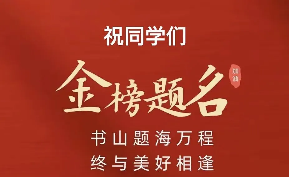 中考英语作文系列6——关于感恩(附中文翻译) 第1张