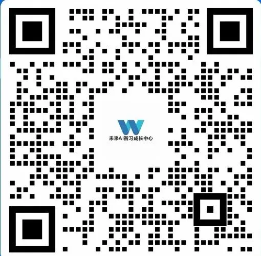 【重磅】2025罗定中考真题+解析+必考知识点汇总(9科全合集),免费分享 第28张