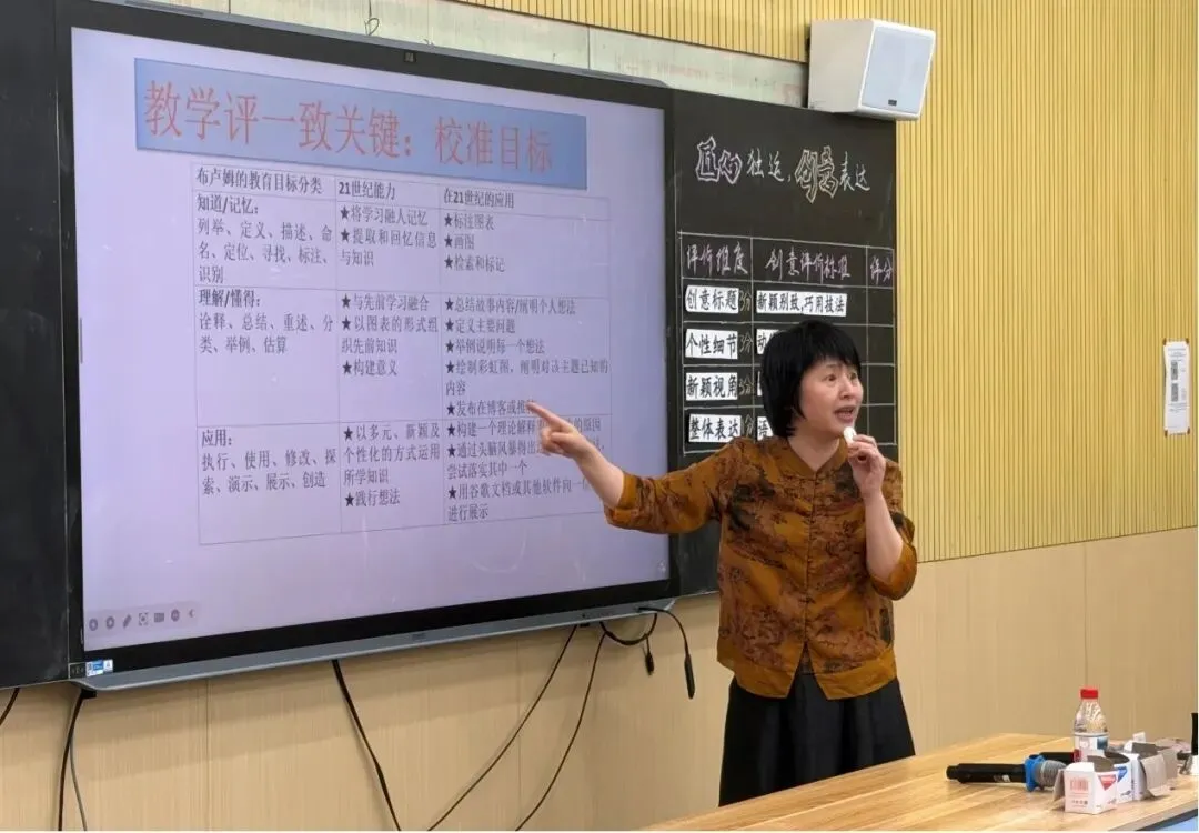精研写作路径 赋能中考提质 第26张