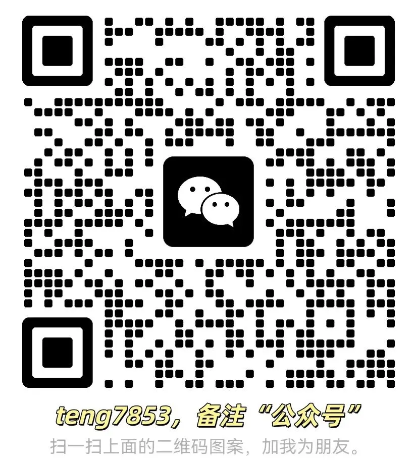 2026亳州中考升学白皮书 第1张