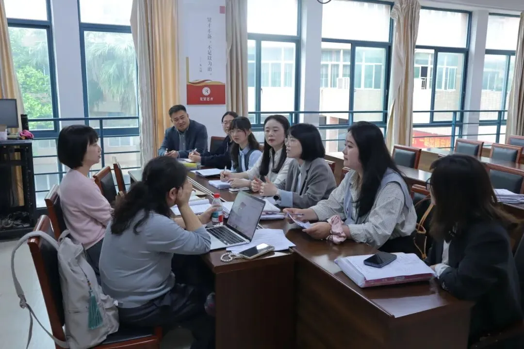 研思笃行提质效 凝心聚力战中考 ——瑞安市瑞祥实验学校九年级提质调研工作顺利开展 第8张
