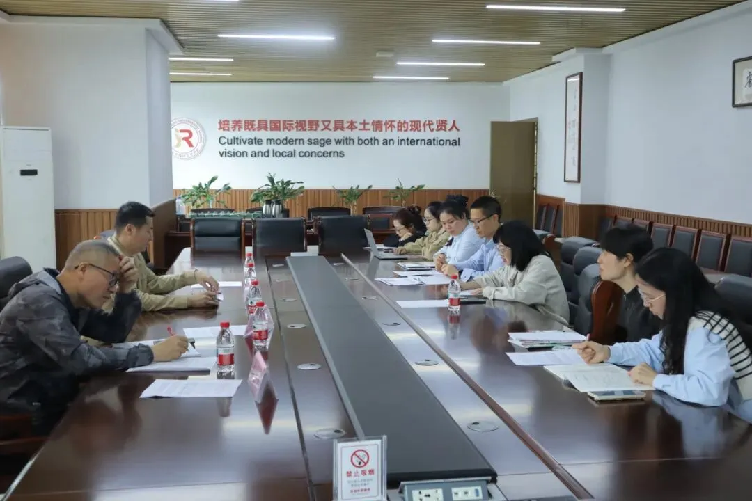研思笃行提质效 凝心聚力战中考 ——瑞安市瑞祥实验学校九年级提质调研工作顺利开展 第9张